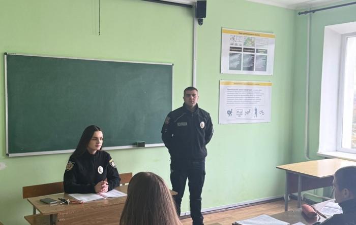 Binary lesson for first-year students of the ERI No. 2