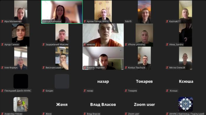 Курсанти ННІ №1 пройшли онлайн-курси підвищення кваліфікації