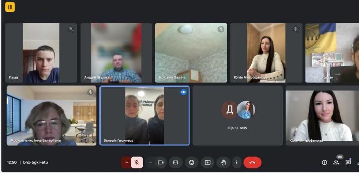 Ліцеїстам Слобожанського ліцею № 1 розповіли про небезпеку булінгу