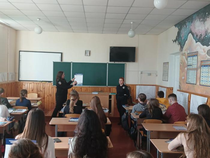 Профорієнтаційна робота ХНУВС у м. Бердичів Житомирської області