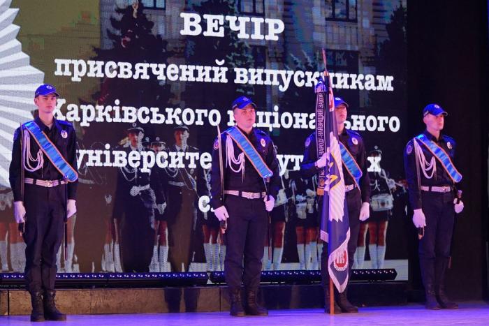 Творчий вечір у ХНУВС, присвячений випускникам ННІ №1 та №4