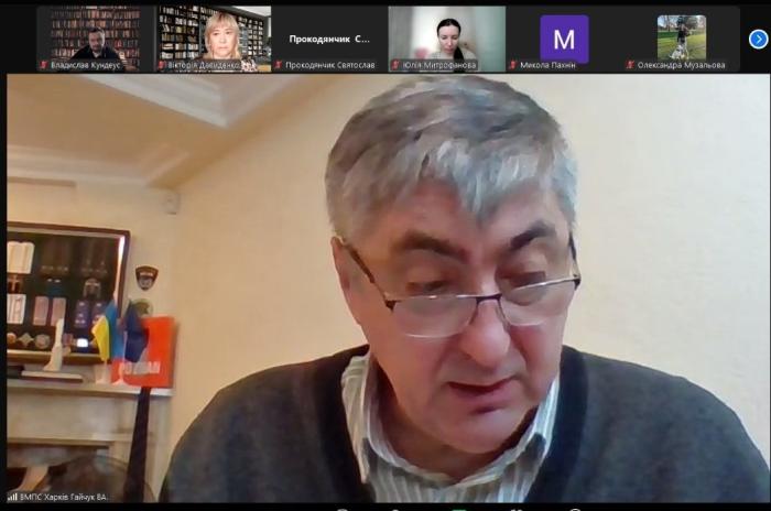 Бінарне заняття з дисципліни «Міжнародне кримінальне право»