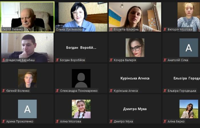 Бінарне заняття з питань становлення ринкової економіки в Україні