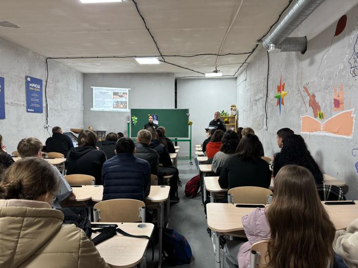 Профорієнтаційна зустріч з учнями Криворізького ліцею академічного спрямування