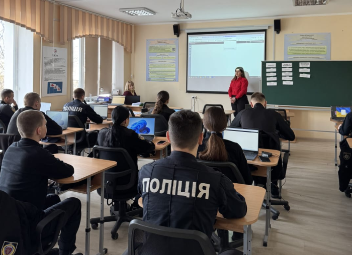 Формування кошторису в застосунку «МІА» ДП «ІНФОТЕХ» МВС – тема бінарного заняття