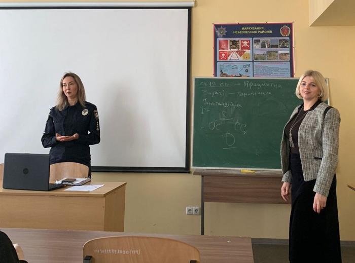 Бінарне заняття з історії держави і права