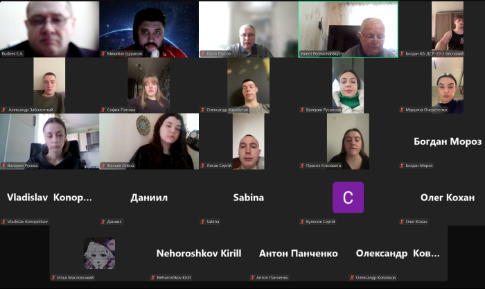 Онлайн-інструктаж із проходження практики для студентів