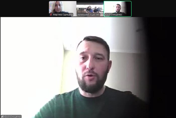 Профорієнтаційна зустріч із молоддю Чернівеччини