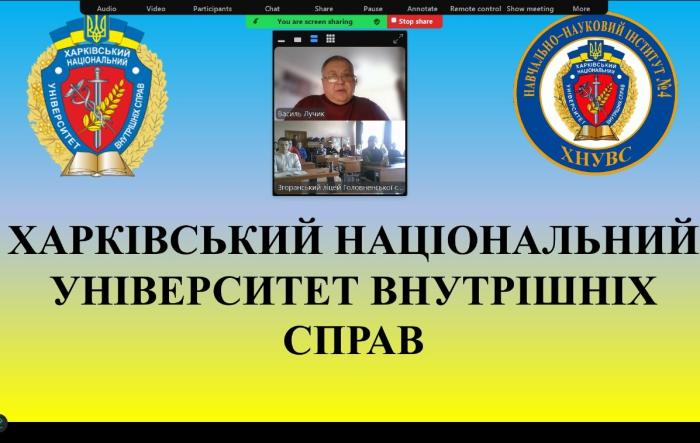 Майбутнім абітурієнтам – про вибір професії