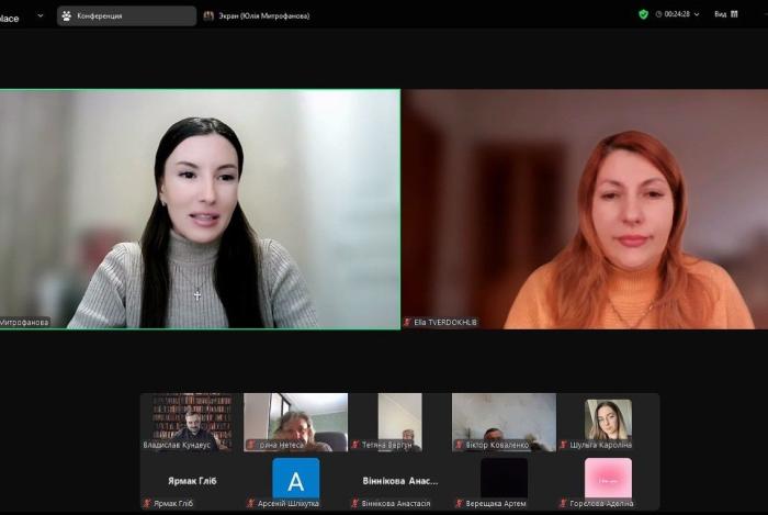 Профорієнтаційна зустріч із випускниками Харківської гімназії №165