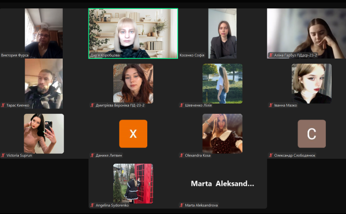 Особливості застосування спеціальних бухгалтерських знань в процесі розслідування економічних злочинів