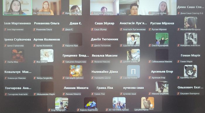 Ліцеїстам – про кібербезпеку