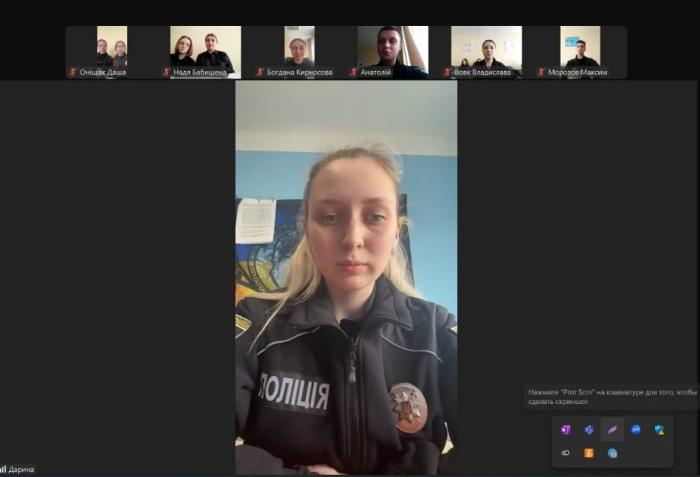 Бінарне заняття з дисципліни «Психодіагностика»