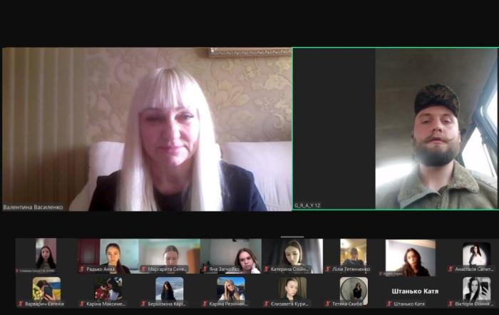 Бінарне заняття з дисципліни «Культура юридичного мовлення»