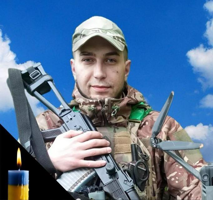 Випускник ХНУВС Владислав КУЗНІЧЕНКО – вічна пам'ять Герою!