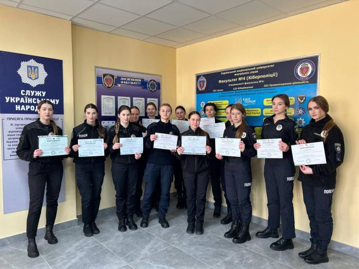 Психологічна підтримка під час війни