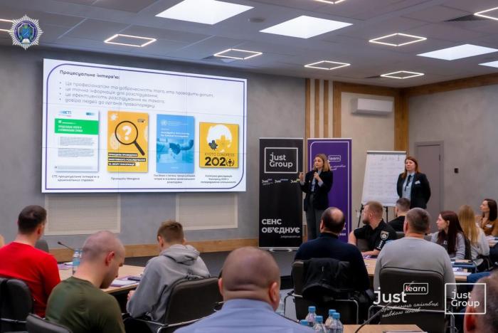 ХНУВС активно долучається до впровадження процесуального інтерв’ю в практику та освіту