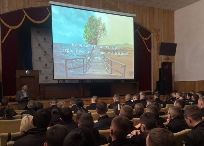 Кураторська година на тему екологічної свідомості