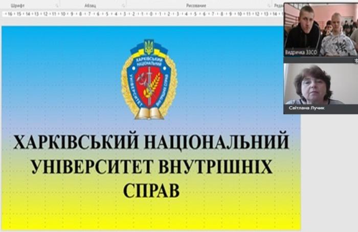 Професія поліцейського – свідомий вибір молоді