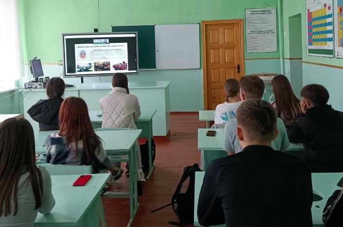 Онлайн-зустріч з учнями ліцею ім. Дмитра Загула