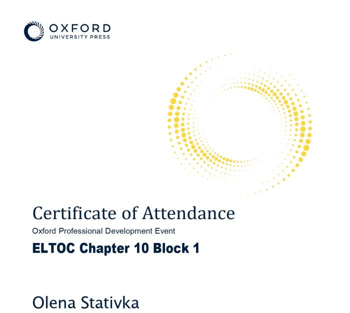 Штучний інтелект і творчість людини: конкуренція чи співпраця?