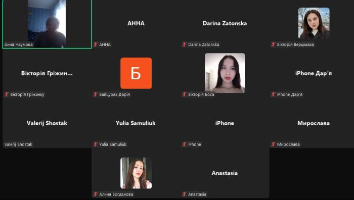 Навчальна практика як крок до професійного становлення майбутніх правників