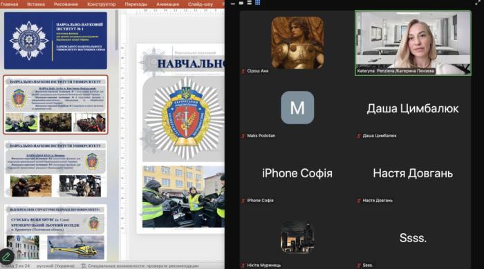 Профорієнтаційна робота кафедри криміналістики та судової експертології на Хмельниччині 