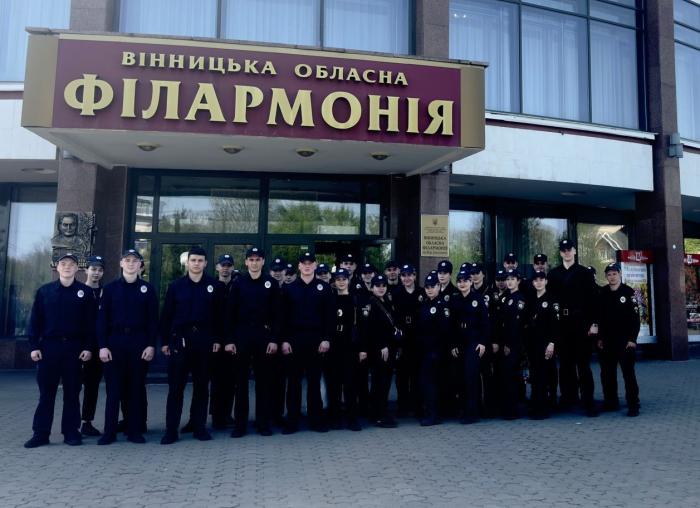 Виховна робота курсантів