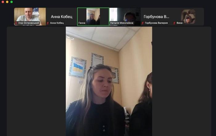 Школярам Запоріжжя – про навчання в ХНУВС