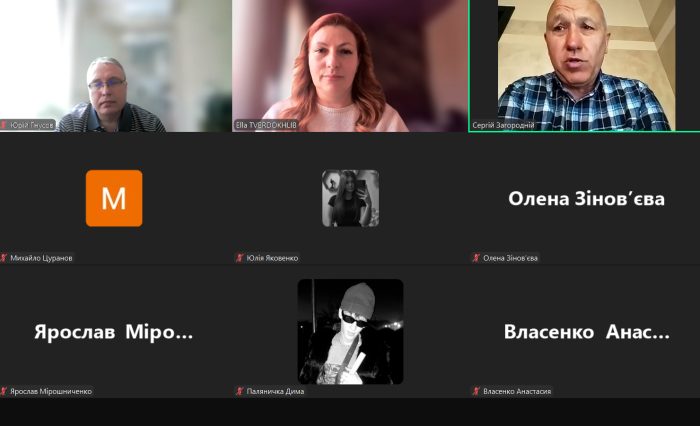 Знайомство з можливостями навчання в ХНУВС