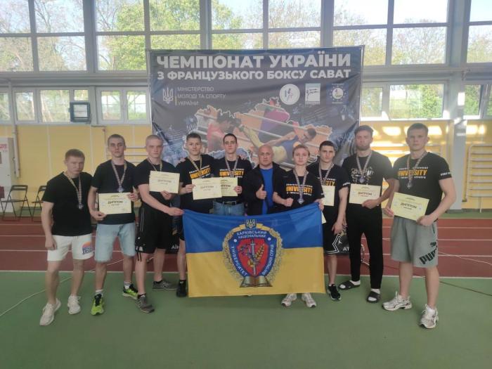 Курсанти ХНУВС – переможці чемпіонату України з французького боксу Сават