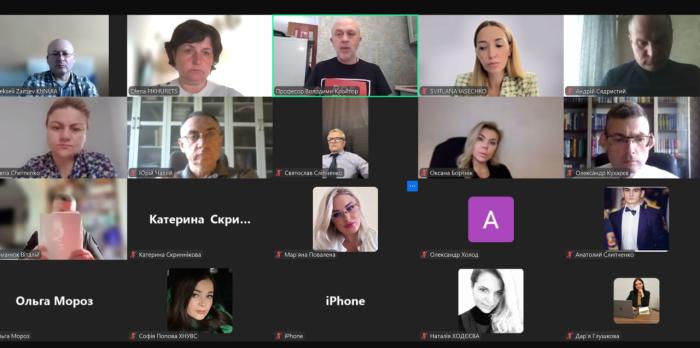 У ХНУВС відбулась ІІ Міжнародна науково-практична конференція «Цифрова трансформація прав: ЄС та Україна»