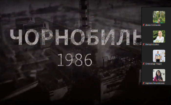 Інформаційно-просвітницька онлайн-зустріч зі студентами