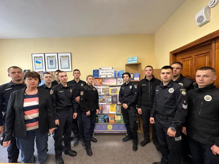 Виховна година «Чорнобильська трагедія»