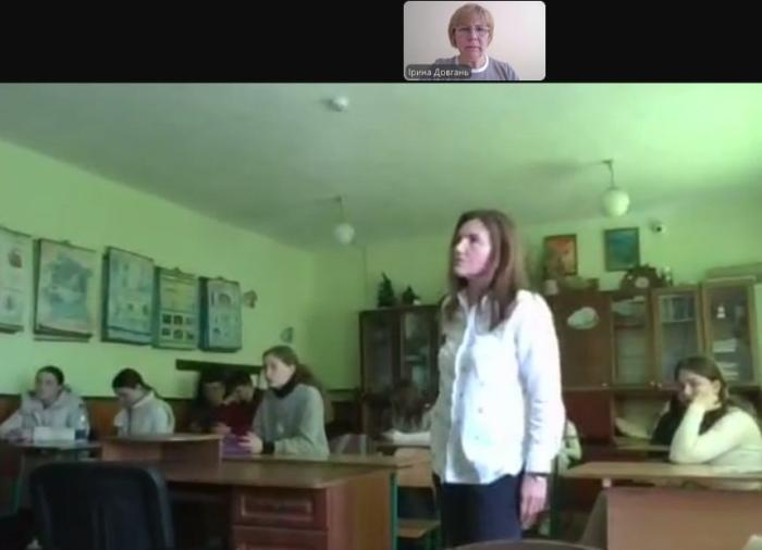 Онлайн-зустріч з учнями Кричівського ліцею