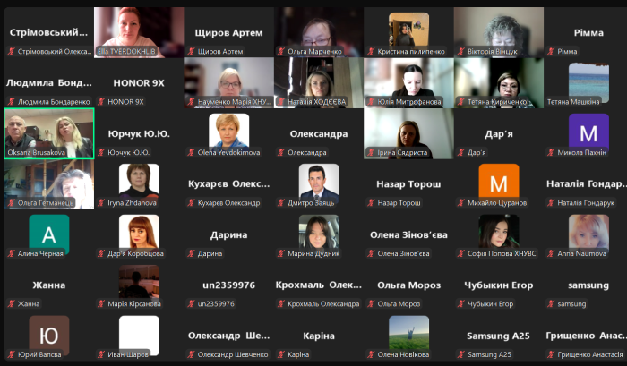 Профорієнтаційна онлайн-зустріч із майбутніми абітурієнтами