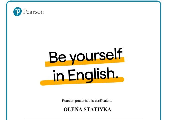 Як зробити штучний інтелект надійним освітнім інструментом