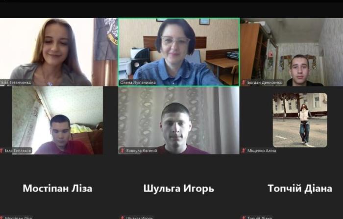 Бінарне заняття з дисципліни «Безпека життєдіяльності та охорона праці»