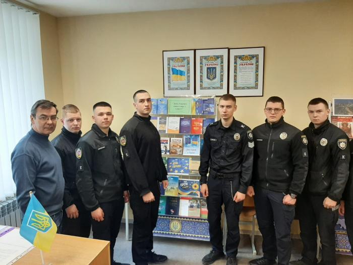 Виховні години до Дня Європи