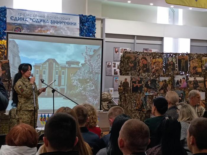 Жіноче обличчя війни