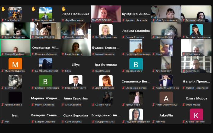 Про вступ і навчання в ННІ №5 ХНУВС