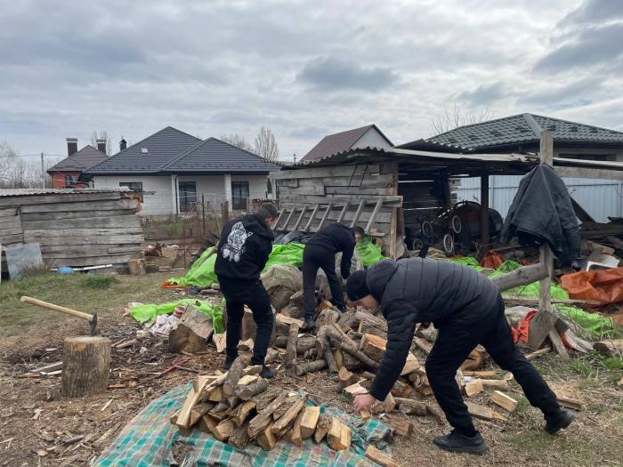 Допомога, що надихає