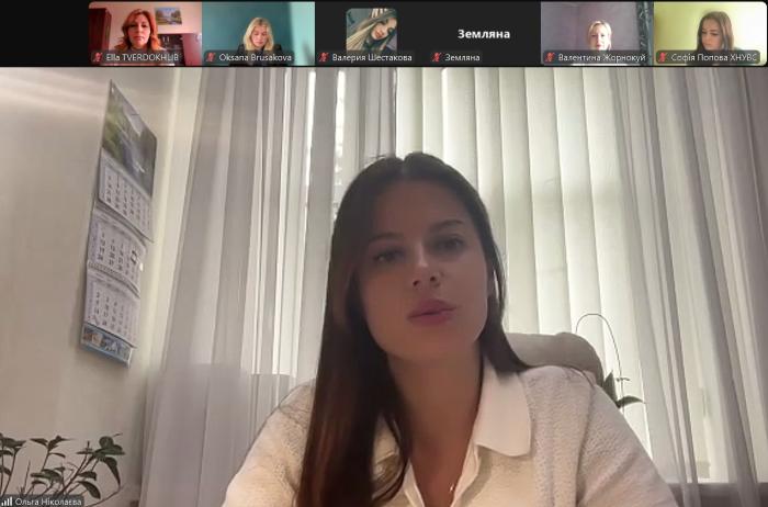 Гостьова лекція з питань правового статусу AI-архітектури