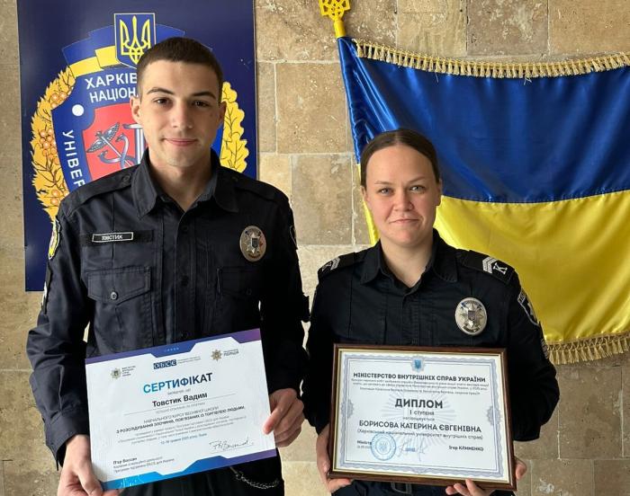 Досягнення курсантів ННІ №4