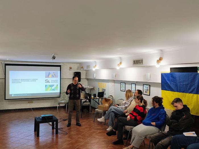 Участь у тренінгу з розвитку демократичних навичок