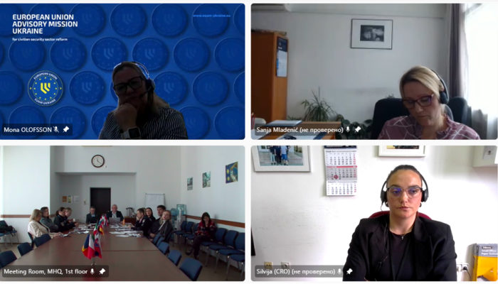 Презентація інтерактивної навчальної онлайн-платформи Поліцейської академії в Загребі