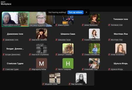 Бінарне заняття з практичними працівниками поліції