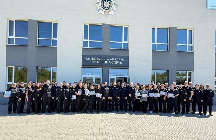 Форум-тренінг із кримінального аналізу 