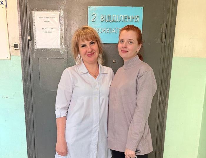 З турботою про тих, хто потребує підтримки