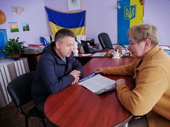 Cooperation on career guidance